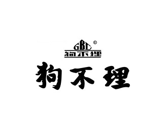 沙巴官网首页
