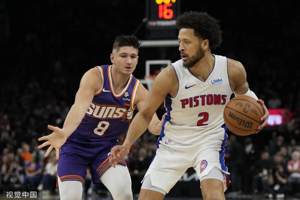 调整战术 调整战术