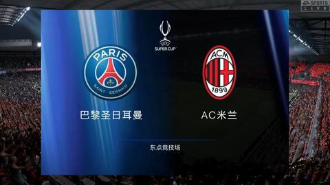 要的赛事之 要的赛事之